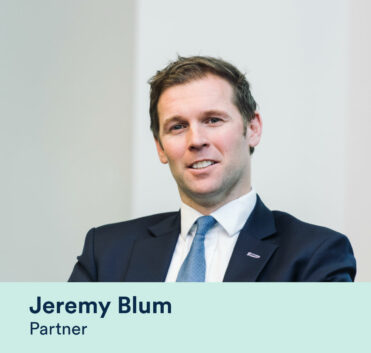 Jeremy Blum