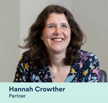 Hannah Crowther